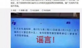 菏泽酒店爆料事件最新消息,最新进展揭秘，真相大白！